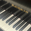 1992 Baldwin 5'5 baby grand. MADE IN THE USA! - Grand Pianos